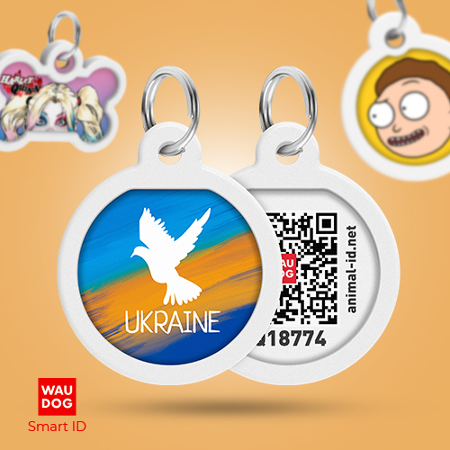 Адресники