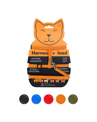 Шлея Dog Extreme з нейлону для котів з повідцем (ширина 10мм, А:20-30см, В:25-40см, довжина 110см) помаранчевий