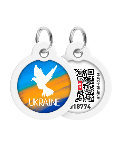 Адресник для собак і котів металевий WAUDOG Smart ID з QR паспортом, малюнок "Прапор", коло, Д 30 мм