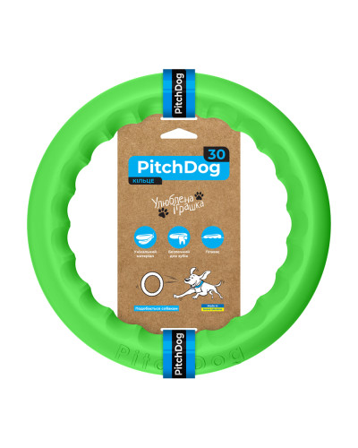 Кільце для апортировки PitchDog30, діаметр 28 см, салатовий