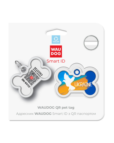 Адресник для собак і котів металевий WAUDOG Smart ID з QR паспортом, малюнок "Прапор", кістка, Д 40 мм, Ш 28 мм