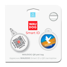 Адресник для собак і котів металевий WAUDOG Smart ID з QR паспортом, малюнок "Прапор", коло, Д 25 мм