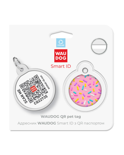 Адресник для собак і котів металевий WAUDOG Smart ID з QR паспортом, малюнок "Маршмеллоу", коло, Д 30 мм