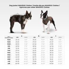 Курточка для собак WAUDOG Clothes малюнок "Смайли на рожевому", M40, В 63-67 см, С 39-43 см