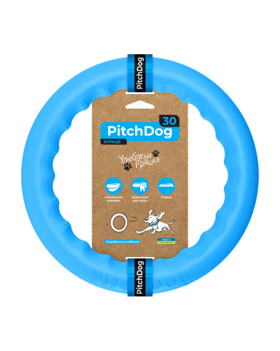 Кільце для апортировки PitchDog30, діаметр 28 см, блакитний
