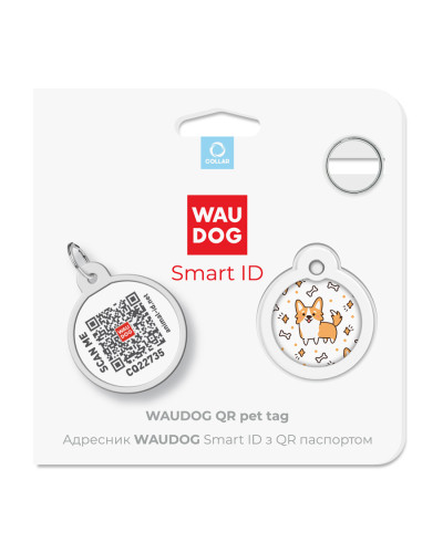 Адресник для собак та котів металічний WAUDOG Smart ID з QR паспортом, малюнок "Коргі", круг, Д 25 мм