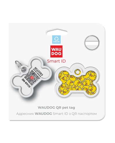 Адресник для собак і котів металевий WAUDOG Smart ID з QR паспортом, малюнок "Качки", кістка, Д 40 мм, Ш 28 мм