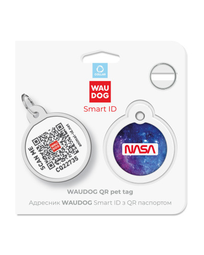 Адресник для собак і котів металевий WAUDOG Smart ID з QR паспортом, малюнок "NASA21", коло, Д 30 мм