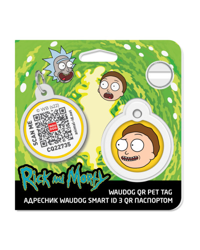 Адресник для собак і котів металевий WAUDOG Smart ID з QR паспортом, малюнок "Рік та Морті 2", коло, Д 30 мм