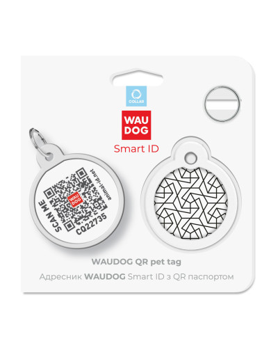 Адресник для собак і котів металевий WAUDOG Smart ID з QR паспортом, малюнок "Геометрія", коло, Д 30 мм