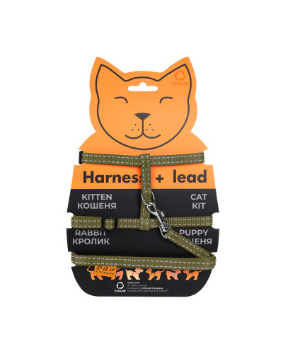Шлея Dog Extreme з нейлону для котів з повідцем (ширина 10мм, А:20-30см, В:25-40см, довжина 110см) хакі