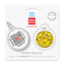 Адресник для собак і котів металевий WAUDOG Smart ID з QR паспортом, малюнок "Качки", коло, Д 30 мм