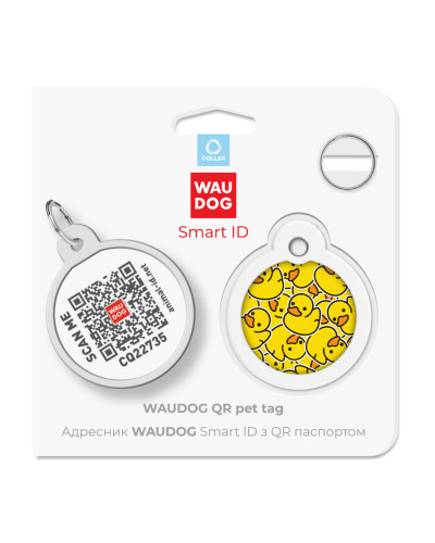 Адресник для собак і котів металевий WAUDOG Smart ID з QR паспортом, малюнок "Качки", коло, Д 30 мм