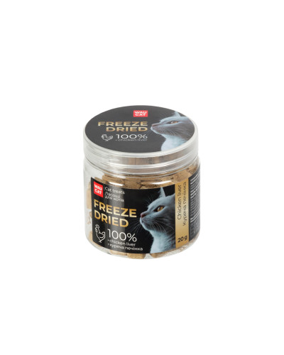 Ласощі для котів WAUCAT Treats Freeze dried Куряча печінка, 20 г