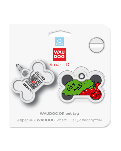 Адресник для собак і котів металевий WAUDOG Smart ID з QR паспортом, малюнок "Калина", кістка, Д 40 мм, Ш 28 мм