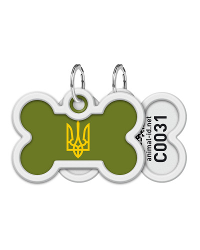 Адресник для собак і котів металевий WAUDOG Smart ID з QR паспортом, малюнок "Тризуб олива", кістка, Д 40 мм, Ш 28 мм