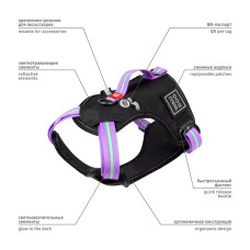 Шлея для собак безпечна WAUDOG Nylon з QR паспортом, металічна пряжка-фастекс, M, Ш 20 мм, А 45-70 см, В 60-80 см фіолетовий