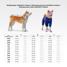 Вітровка для собак WAUDOG Clothes, малюнок "Калина", M45, В 55-60 см, С 37-40 см
