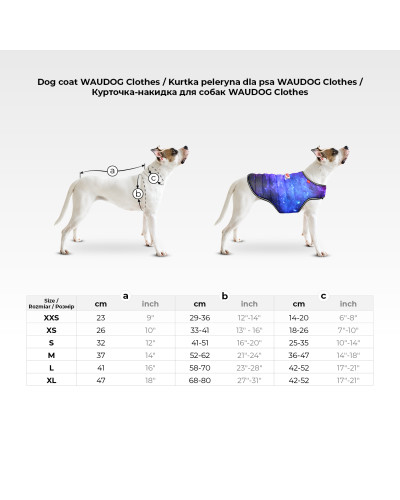 Куртка-накидка для собак WAUDOG Clothes світловідбивна, XXS, А 23 см, B 29-36 см, С 14-20 см