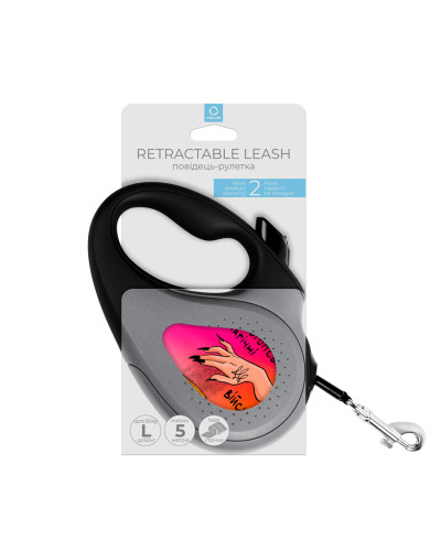 Повідець-рулетка для собак WAUDOG R-leash, малюнок "Конотопські магічні війська", L, до 50 кг, 5 м, світловідбиваюча стрічка чорний