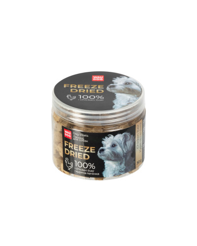 Ласощі для собак WAUDOG Treats Freeze dried Куряча печінка, 30 г