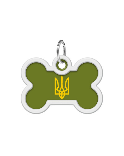Адресник для собак і котів металевий WAUDOG Smart ID з QR паспортом, малюнок "Тризуб олива", кістка, Д 40 мм, Ш 28 мм