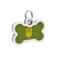 Адресник для собак і котів металевий WAUDOG Smart ID з QR паспортом, малюнок "Тризуб олива", кістка, Д 40 мм, Ш 28 мм