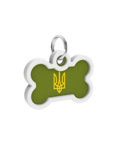 Адресник для собак і котів металевий WAUDOG Smart ID з QR паспортом, малюнок "Тризуб олива", кістка, Д 40 мм, Ш 28 мм