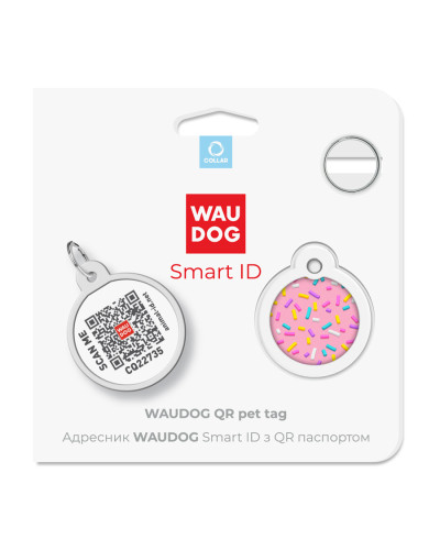 Адресник для собак та котів металічний WAUDOG Smart ID з QR паспортом, малюнок "Маршмеллоу", круг, Д 25 мм
