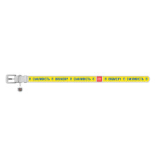Нашийник для собак шкіряний WAUDOG Design з QR паспортом, малюнок "Сміливість", L, Ш 25 мм, Дов 38-49 см білий