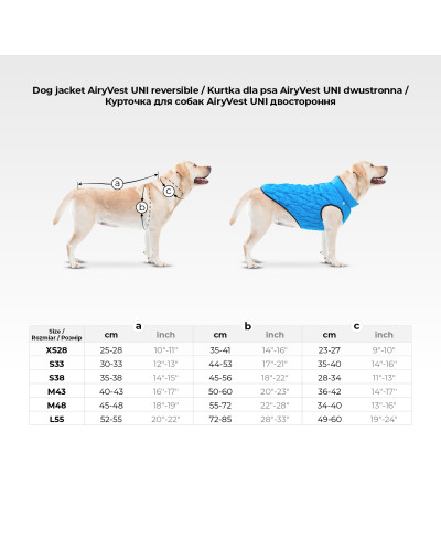 Куртка двостороння AiryVest UNI, розмір XS 28, рожево-чорна