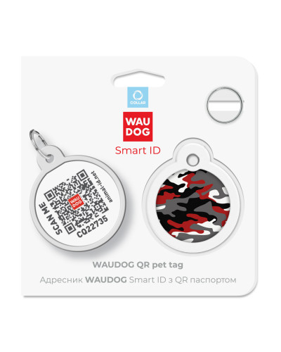 Адресник для собак і котів металевий WAUDOG Smart ID з QR паспортом, малюнок "Камо сірий", коло, Д 30 мм
