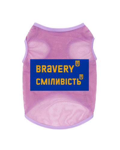 Майка для собак WAUDOG Clothes малюнок "Сміливість", сітка, L, B 42-45 см, C 28-31 см рожевий