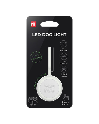 Ліхтарик для собак і котів WAUDOG LED, у силіконовому чохлі, що світиться, USB, Д 37 мм
