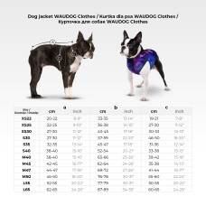 Курточка для собак WAUDOG Clothes малюнок "NASA21", M50, В 76-78 см, С 55-60 см
