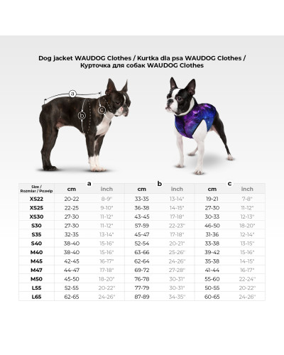 Курточка для собак WAUDOG Clothes малюнок "NASA21", M50, В 76-78 см, С 55-60 см