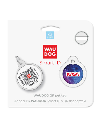 Адресник для собак і котів металевий WAUDOG Smart ID з QR паспортом, малюнок "NASA21", коло, Д 25 мм