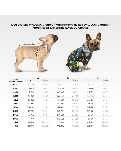 Комбінезон для собак WAUDOG Clothes, малюнок "Мілітарі", XS22, В 29-31 см, С 19-21 см