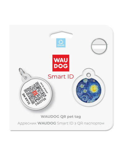 Адресник для собак та котів металічний WAUDOG Smart ID з QR паспортом, малюнок "Водяні лілії", круг, Д 25 мм
