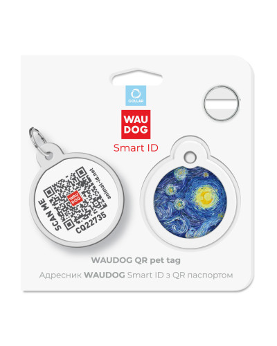 Адресник для собак і котів металевий WAUDOG Smart ID з QR паспортом, малюнок "Водяні лілії", коло, Д 30 мм