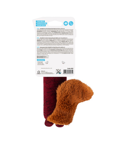 Іграшка для собак WAUDOG Fun Plush Білка, трикотаж, Ш 5 см, Д 18 см, M