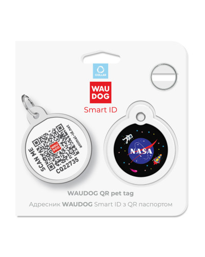 Адресник для собак і котів металевий WAUDOG Smart ID з QR паспортом, малюнок "NASA", коло, Д 30 мм