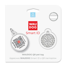 Адресник для собак та котів металічний WAUDOG Smart ID з QR паспортом, малюнок "Геометрія", круг, Д 25 мм
