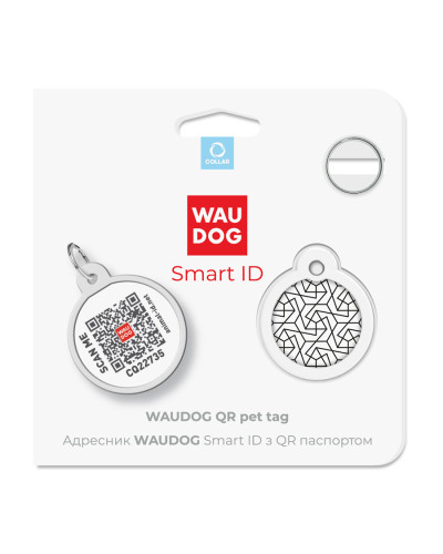 Адресник для собак та котів металічний WAUDOG Smart ID з QR паспортом, малюнок "Геометрія", круг, Д 25 мм