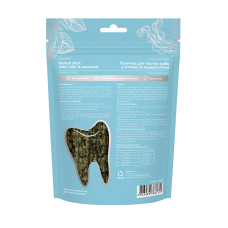 Ласощі для собак WAUDOG Treats Dental Паличка для чистки зубів з м’ятою та водоростями, 60 г