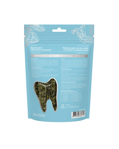 Ласощі для собак WAUDOG Treats Dental Паличка для чистки зубів з м’ятою та водоростями, 60 г