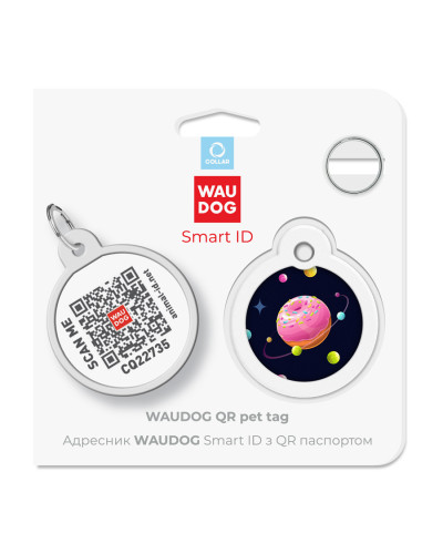 Адресник для собак і котів металевий WAUDOG Smart ID з QR паспортом, малюнок "Всесвіт пончиків", коло, Д 30 мм