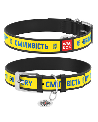Нашийник для собак шкіряний WAUDOG Design з QR паспортом, малюнок "Сміливість", XL, Ш 35 мм, Дов 46-59 см, чорний