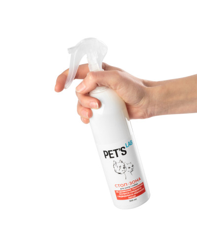 Засіб(Відлякувач) для котів і собак "СТОП_ЗОНА", PET'S LAB,300 мл