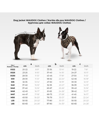 Курточка для собак WAUDOG Clothes малюнок "Смайли на рожевому", XS22, В 33-36 см, С 19-22 см